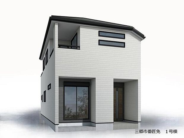 ※掲載の完成予想図は図面を基に描き起こしたもので、実際とは多少異なる場合がございます。