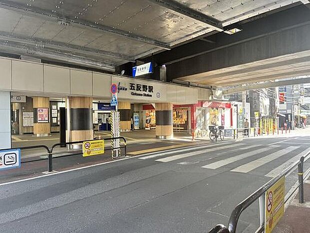 東武伊勢崎線「五反野」駅徒歩10分