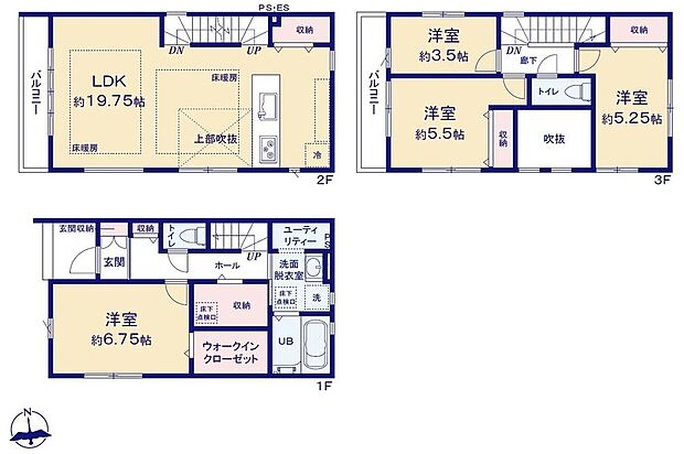 (1号棟)、価格6388万円、4LDK、土地面積82.92m2、建物面積110.95m2