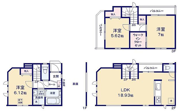 (A号棟)、価格7690万円、3LDK、土地面積55.45m2、建物面積107.85m2