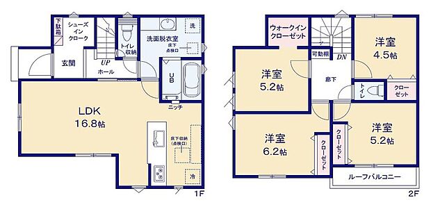 (1号棟)、価格3990万円、4LDK、土地面積84.96m2、建物面積96.26m2