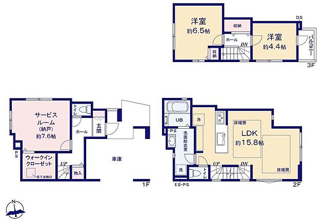 (1号棟)、価格5398万円、2LDK+S、土地面積69.79m2、建物面積104.09m2