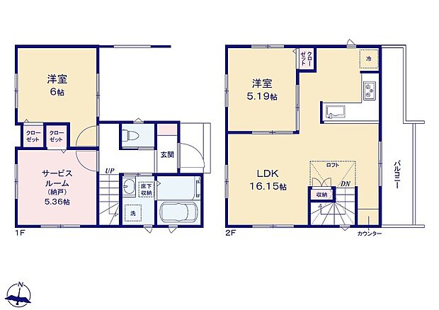 (1号棟)、2LDK+S、土地面積71.19m2、建物面積80.98m2