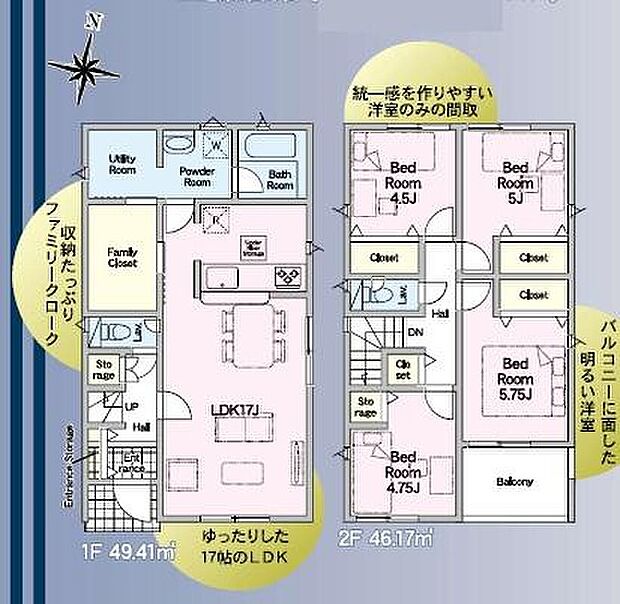 (1号棟)、4LDK、土地面積113.94m2、建物面積95.58m2