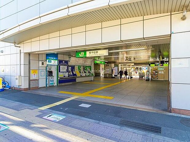 JR常磐線・TX線「南千住」駅徒歩12分!東京メトロ日比谷線「三ノ輪」駅徒歩11分!都電荒川線「荒川一中前」駅徒歩5分!3駅徒歩圏の好立地です♪