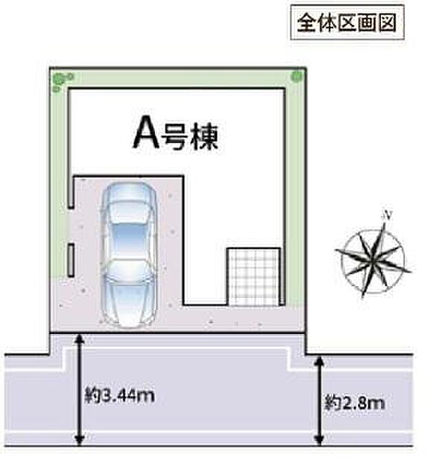 ≪全体区画図≫
カースペース1台♪
前面道路は交通量少なめの道路!お車の駐車も楽々です♪