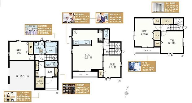 (A号棟)、3LDK+S、土地面積68.64m2、建物面積99.56m2