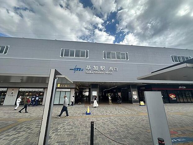 東武伊勢崎線「草加」駅歩22分♪
≪いつでも内覧できます!送迎サービスもご利用ください♪≫