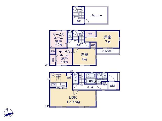 【2LDK+S】陽当たり良好な屋上ルーフバルコニー付き！1階にワンフロアタイプのLDK、2階に4居室をレイアウト。家族の時間とひとりの空間の両方を大切にできそうです♪