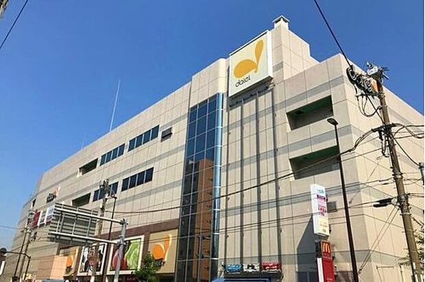 ダイエー東大島店(約1,300m)