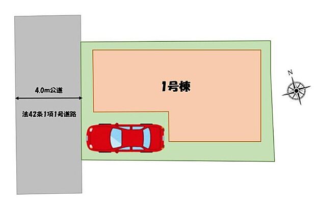 【≪全体区画図≫】日暮里・舎人ライナー「舎人」駅徒歩8分の好立地、限定1棟！
駐車スペース完備！車通勤も安心です♪