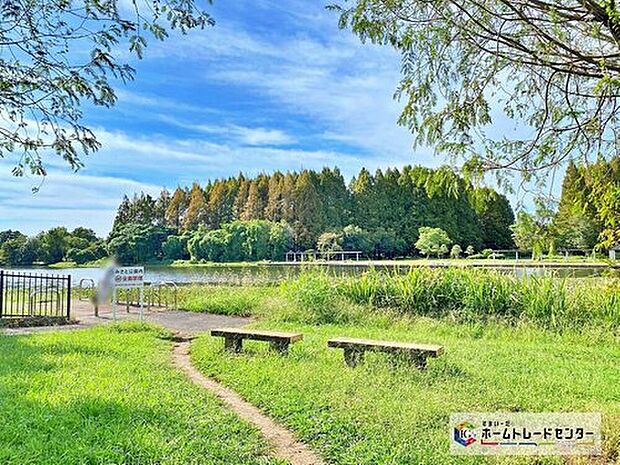 みさと公園（約1,200m）