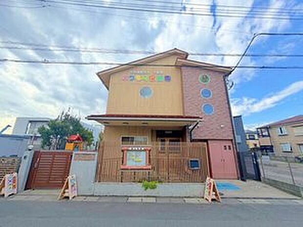 よつもり保育園(約160m)