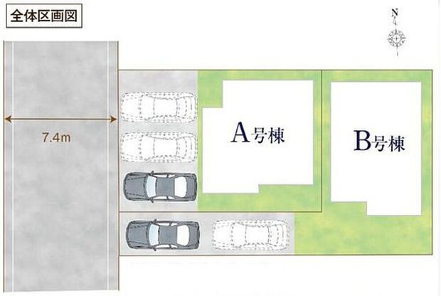 【全体区画図】日暮里舎人ライナー「見沼代親水公園」駅まで徒歩5分♪
小学校まで徒歩4分と近くお子様の通学も安心です◎
駐車スペース2台分以上確保☆