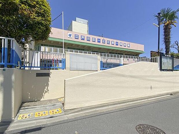 一之江第一保育園(約1,100m)