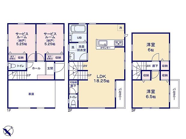 【2LDK+2S】18.25帖の広々LDK☆通勤・通学前後に一声交わせるリビングイン階段を採用！陽当たりの良いルーフバルコニー付きプラン♪
