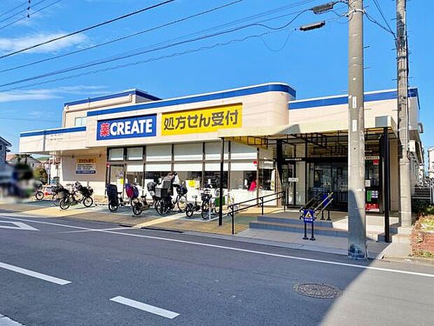 クリエイトエス・ディー葛飾西水元店（約300m）