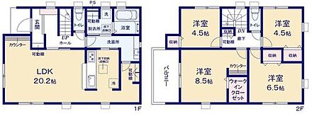 広々20.2帖のLDK！対面キッチンからはLDK全体を見渡せます♪キッチン側からも廊下からも行き来ができる洗面所！忙しい朝もみんながスムーズ！全居室に収納を完備しておりますので、居室の全空間を有効活用出来ます。 