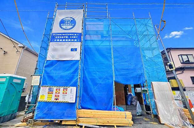 【現地外観写真】≪見学予約ができます!≫