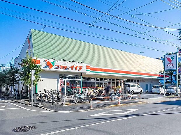 コモディイイダ小台店(約150m)