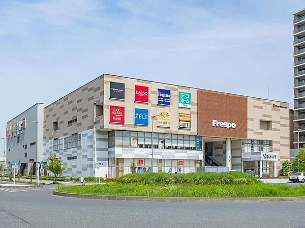 フレスポ八潮店(約2,200m)