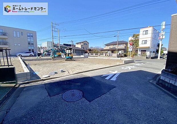【前面道路含む現地写真】お客様に合った資金計画書の作成や近隣の完成物件のご紹介も可能です♪家族の会話が弾む、コミュニティーと愛着のある我が家！物件の選び方などあなたの疑問にお答えします。