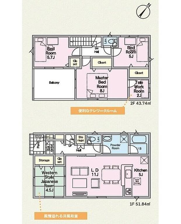 【4LDK】約11帖のリビングは家具配置がしやすいです♪続き間になっている和室の引き戸を開けると開放的な空間へと変わります!2階の各居室にはそれぞれ収納を完備!お部屋をスッキリとご使用いただけます!