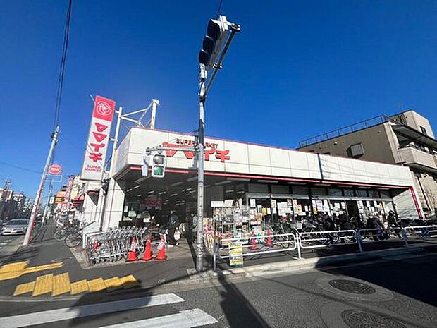 ヤマイチ小岩店(約140m)