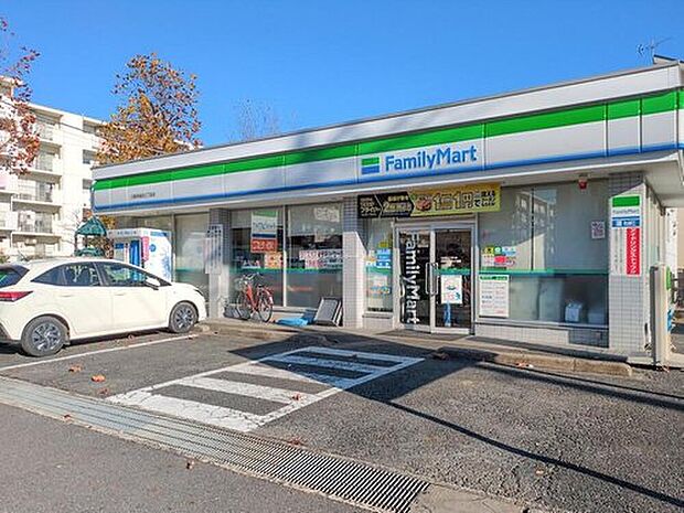 ファミリーマート三郷早稲田七丁目店（約550m）