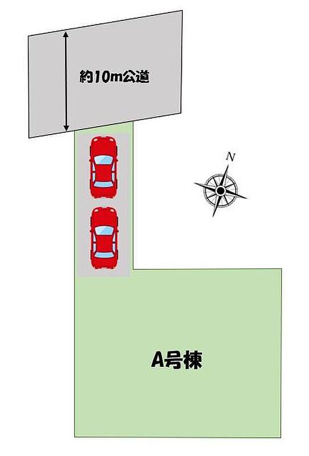 【全体区画図】カースペース2台♪前面道路は広々10mありますので、お車の駐車も楽々ですね♪