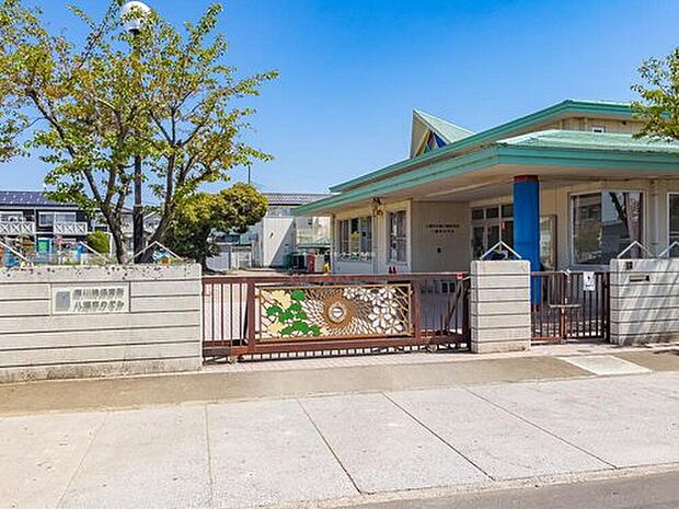 八潮市立南川崎保育所（約1,000m）