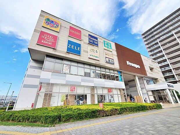 フレスポ八潮店（約2,200m）