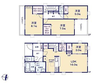 1階と2階にウォークインクローゼットを設けて収納力抜群！北面と南面の2面バルコニーで効率的に洗濯物が干せます☆水回りのまとまった家事導線スムーズな間取り◎ 
