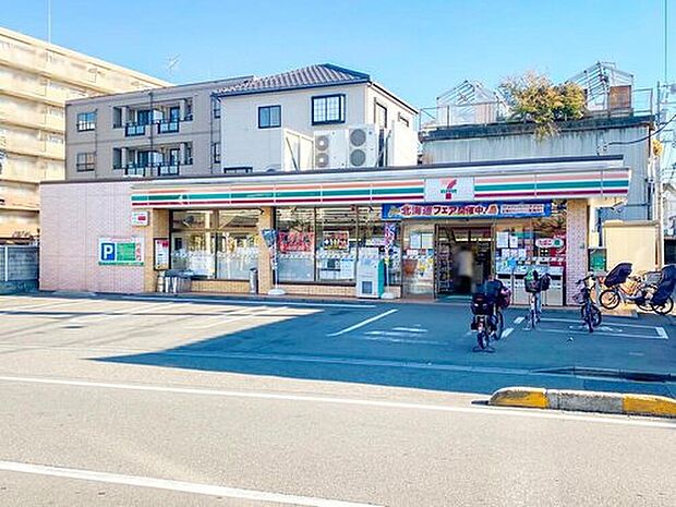 セブンイレブン足立梅田2丁目店(約600m)