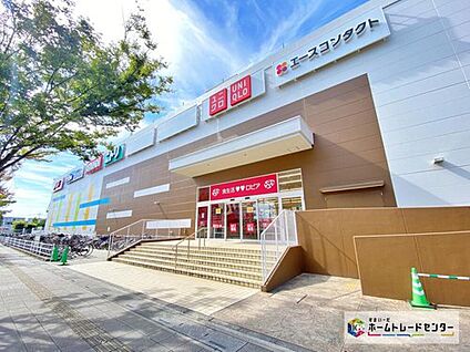 ロピアららぽーと新三郷店 2000m(徒歩25分/自転車で8分)