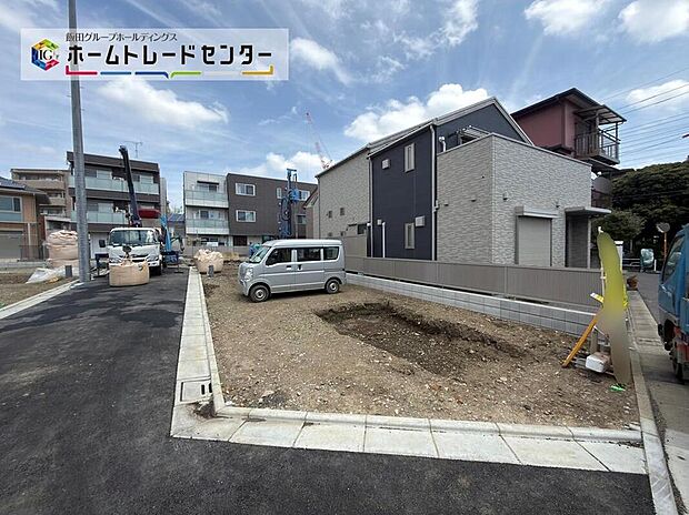 【現地外観写真】スーパーも徒歩5分圏内で毎日のお買物もラクラクな好立地♪