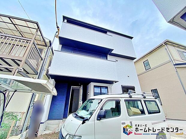 【現地外観写真】≪内覧以外にも資金計画やライフプランに寄り添ったご提案をいたします♪≫