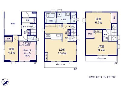 2階リビングは陽当たりを良くし、プライバシーも確保できます♪
納戸は窓付きなので、居室としても問題なくお使いいただけます。
収納力豊富なウォークインクローゼットを設置。お部屋がスッキリ片付きます♪ 