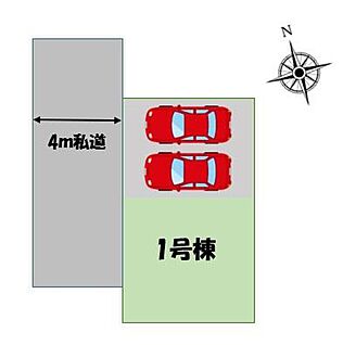 全体区画図
