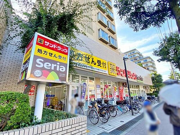 サンドラッグ東砂店(約240m)
