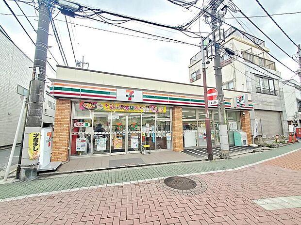 セブンイレブン足立関原2丁目店(約500m)