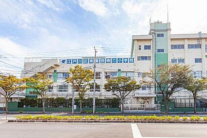 江戸川区立南葛西第二小学校 850m(徒歩11分)