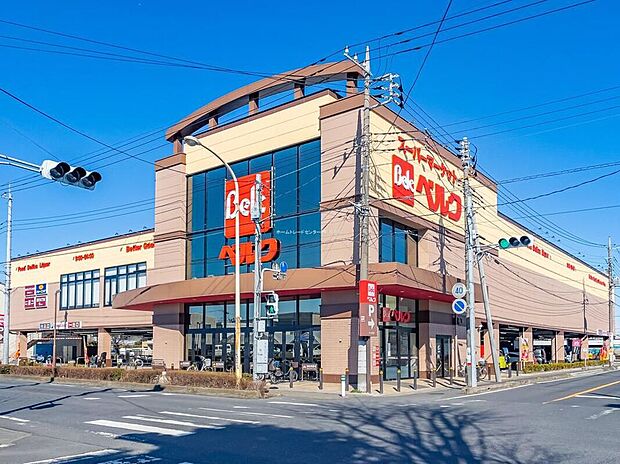 ベルク三郷戸ケ崎店(約700m)