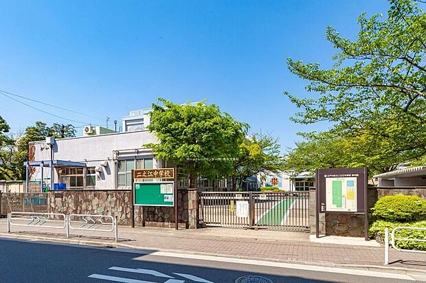 江戸川区立二之江中学校(約550m)