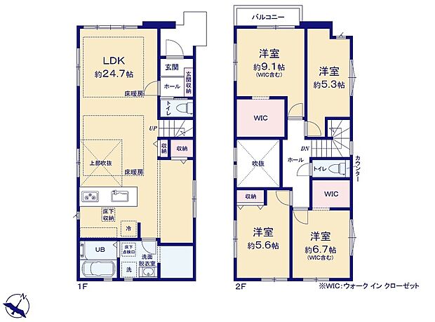 【4LDK】LDKは広々21帖＋3.7帖！吹き抜けがあるので、解放感と採光がプラスされて贅沢空間に♪2階居室にはウォークインクローゼット完備でお部屋がすっきり片付きます☆