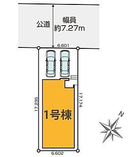 全体区画図