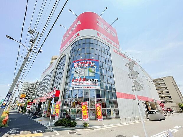 コジマ×ビックカメラ葛飾店(約400m)