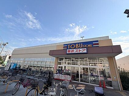 東武ストア新小岩店 210ｍ(徒歩3分)
