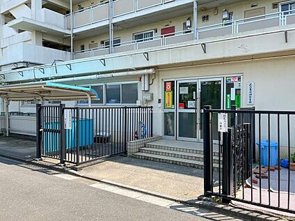 東花畑保育園 250ｍ(徒歩4分)