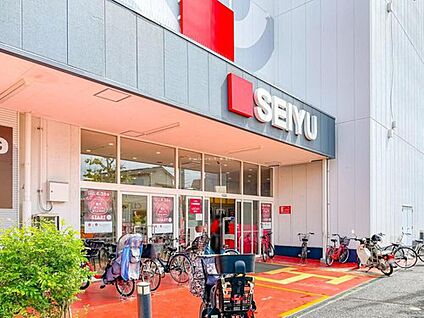 西友青井店 250ｍ(徒歩4分)